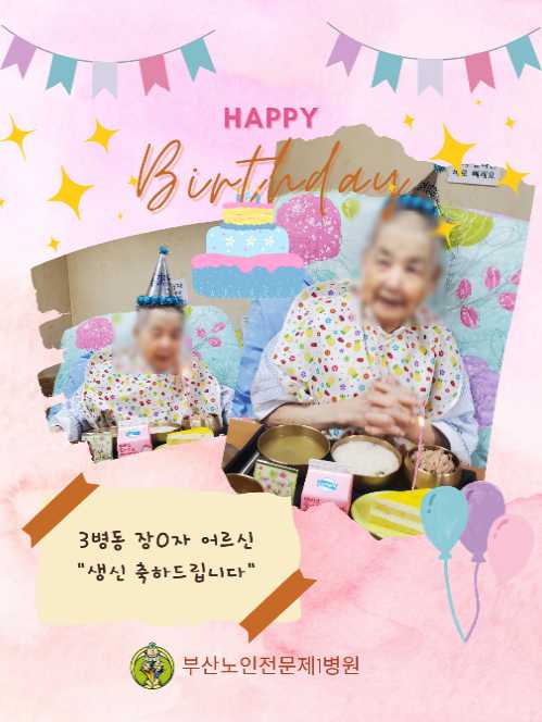 29c01b11e8eccb77ba11d072b07abf84_1763680279_2202.jpg 29c01b11e8eccb77ba11d072b07abf84_1763680279_2202.jpg