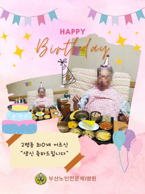 bcbdd9f20f0657b0491b2f55e0cca965_1762473356_4255.jpg bcbdd9f20f0657b0491b2f55e0cca965_1762473356_4255.jpg