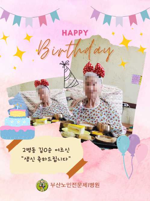 bcbdd9f20f0657b0491b2f55e0cca965_1762473364_9857.jpg bcbdd9f20f0657b0491b2f55e0cca965_1762473364_9857.jpg