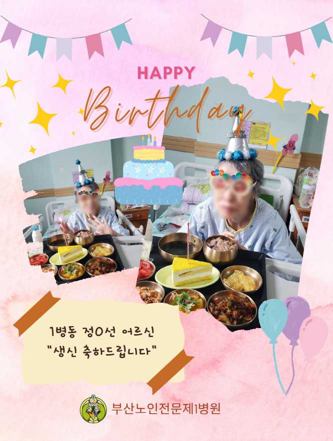 eeea48719dbb5ad5f33dea6d77798fb1_1763079224_9835.jpg eeea48719dbb5ad5f33dea6d77798fb1_1763079224_9835.jpg