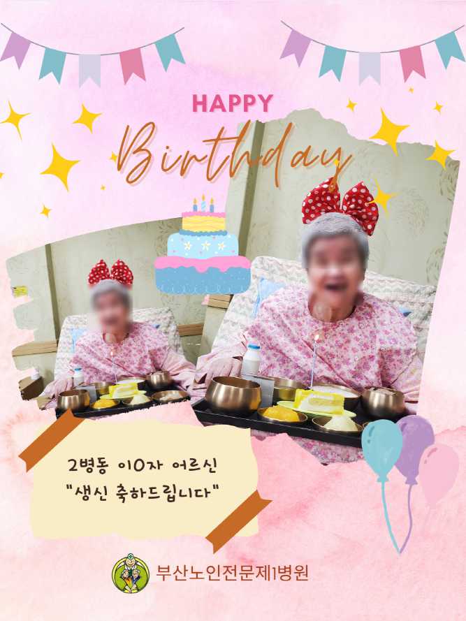 eeea48719dbb5ad5f33dea6d77798fb1_1763079244_1862.jpg eeea48719dbb5ad5f33dea6d77798fb1_1763079244_1862.jpg