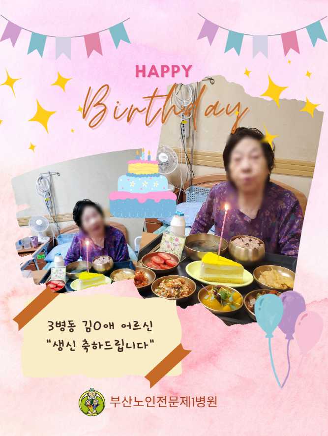 eeea48719dbb5ad5f33dea6d77798fb1_1763079248_0134.jpg eeea48719dbb5ad5f33dea6d77798fb1_1763079248_0134.jpg